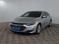 Chevrolet Malibu 2020 года за 7 840 000 тг. в Шымкент