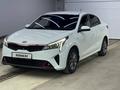 Kia Rio 2020 года за 6 600 000 тг. в Астана – фото 2