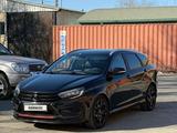 ВАЗ (Lada) Vesta SW 2024 годаүшін7 700 000 тг. в Атырау