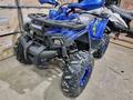 Lifan  TAO MOTOR LINKO-125 2026 года за 520 000 тг. в Караганда