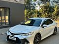 Toyota Camry 2023 годаүшін17 500 000 тг. в Семей – фото 7