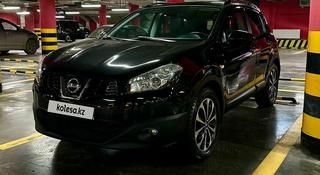 Nissan Qashqai 2013 года за 6 300 000 тг. в Астана