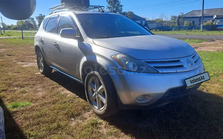 Nissan Murano 2007 годаүшін3 800 000 тг. в Астана