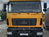 МАЗ  6501С5-8535-000 зерновоз 2023 года за 35 660 000 тг. в Астана – фото 4