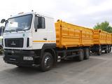 МАЗ  6501С5-8535-000 зерновоз 2023 года за 35 660 000 тг. в Астана – фото 5