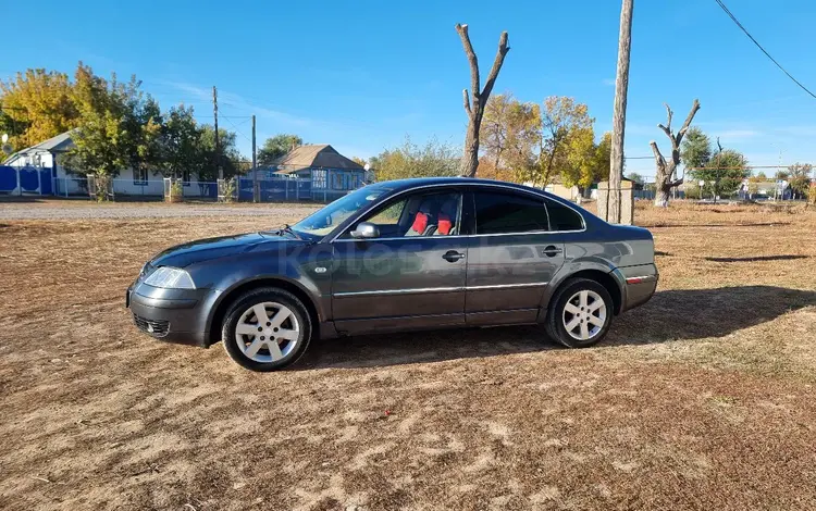 Volkswagen Passat 2001 годаfor2 750 000 тг. в Аксай