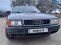 Audi 80 1992 годаүшін1 500 000 тг. в Туркестан
