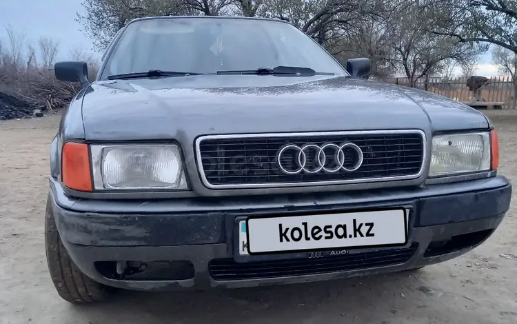 Audi 80 1992 годаүшін1 500 000 тг. в Туркестан