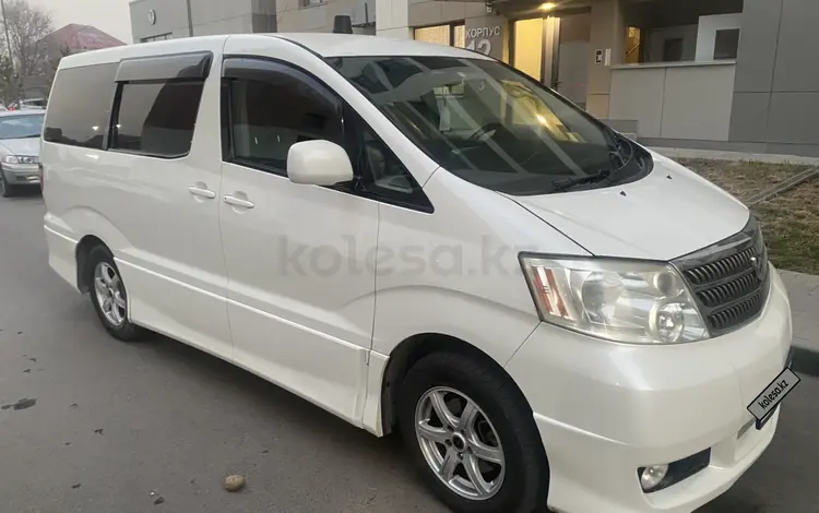 Toyota Alphard 2004 года за 7 200 000 тг. в Алматы