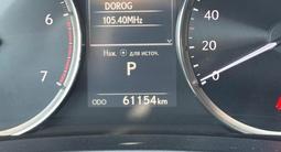 Lexus IS 300 2018 годаfor14 800 000 тг. в Астана – фото 4