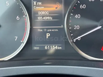 Lexus IS 300 2018 года за 14 800 000 тг. в Астана – фото 4
