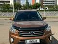 Hyundai Creta 2019 года за 8 600 000 тг. в Астана