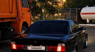 BMW 520 1991 года за 1 400 000 тг. в Астана