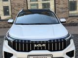 Kia Sportage 2025 года за 12 300 000 тг. в Алматы