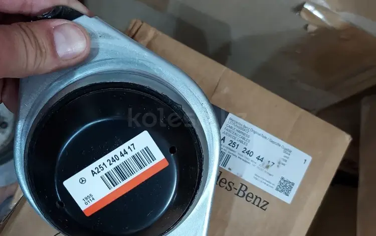 Подушка двигателя на W164, X164 Mercedes, Gl450, GL500 за 75 500 тг. в Астана