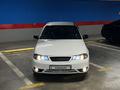 Daewoo Nexia 2013 года за 1 580 000 тг. в Алматы