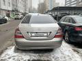 Mercedes-Benz S 350 2006 годаfor7 000 000 тг. в Алматы