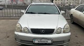 Lexus GS 300 2003 года за 4 500 000 тг. в Алматы