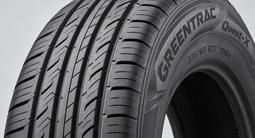 Летние шины Greentrac Quest-X 225/65 R17 106H за 39 927 тг. в Алматы – фото 4