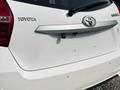 Toyota Yaris 2017 года за 4 700 000 тг. в Алматы – фото 2