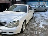 Mercedes-Benz S 320 1999 годаfor4 500 000 тг. в Алматы – фото 3