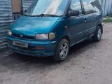 Nissan Serena 1995 годаүшін700 000 тг. в Павлодар