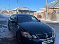 Lexus GS 300 2006 года за 7 300 000 тг. в Талдыкорган