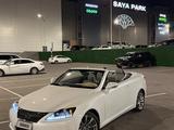 Lexus IS 250 2015 годаүшін7 500 000 тг. в Атырау