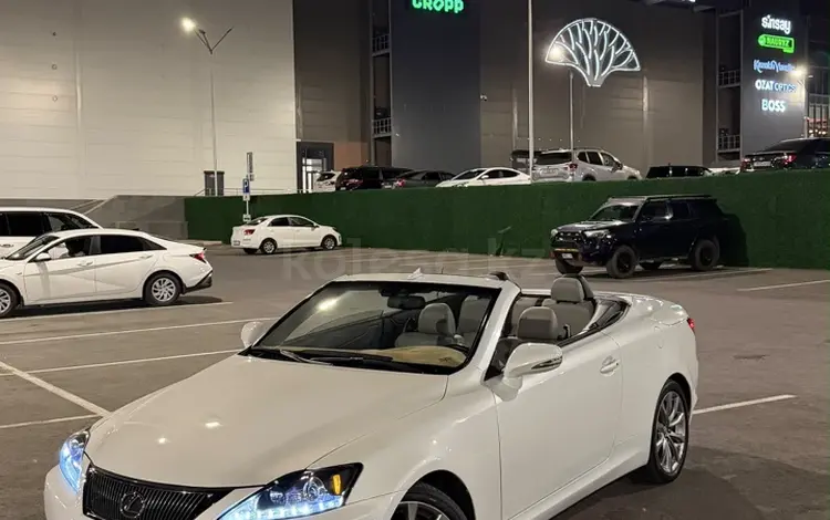 Lexus IS 250 2015 года за 7 500 000 тг. в Атырау