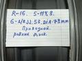 R-16.4-шт диск. Привозной ровный. Тойота Ниссан Лексус и т д. за 95 000 тг. в Алматы – фото 4