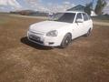 ВАЗ (Lada) Priora 2172 2012 годаүшін2 300 000 тг. в Атбасар – фото 4