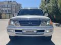 Lexus LX 470 2004 годаүшін10 500 000 тг. в Астана