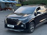 Hyundai Custin 2025 года за 15 600 000 тг. в Алматы