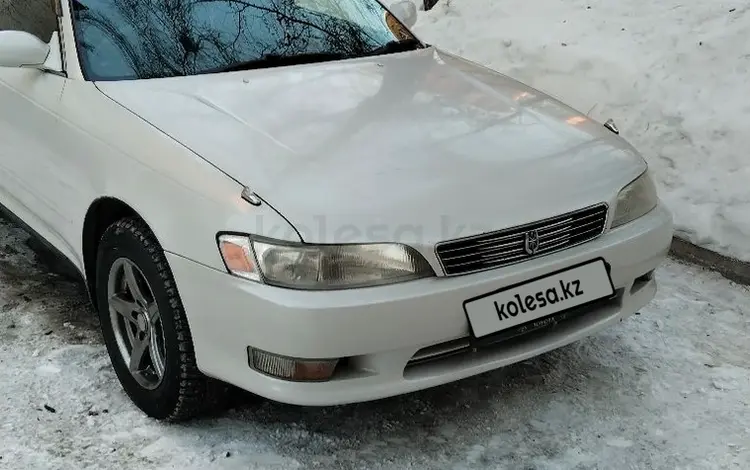 Toyota Mark II 1994 года за 2 800 000 тг. в Усть-Каменогорск