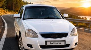 ВАЗ (Lada) Priora 2170 2015 года за 2 700 000 тг. в Павлодар