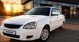 ВАЗ (Lada) Priora 2170 2015 года за 2 700 000 тг. в Павлодар – фото 3
