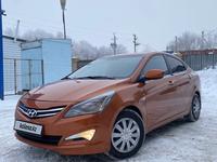 Hyundai Accent 2014 годаfor4 900 000 тг. в Астана