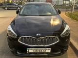 Kia K7 2015 года за 9 000 000 тг. в Алматы – фото 5