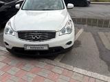 Infiniti EX35 2008 года за 7 500 000 тг. в Астана – фото 2