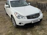 Infiniti EX35 2008 года за 7 500 000 тг. в Астана