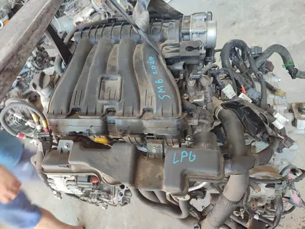 Samsung двигатель LPG за 70 770 тг. в Шымкент