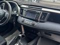 Toyota RAV4 2014 года за 9 500 000 тг. в Актобе – фото 12