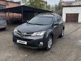 Toyota RAV4 2014 года за 9 500 000 тг. в Актобе