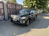 Lexus LX 570 2009 года за 14 400 000 тг. в Алматы