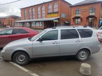 ВАЗ (Lada) Priora 2171 2013 года за 2 100 000 тг. в Актобе