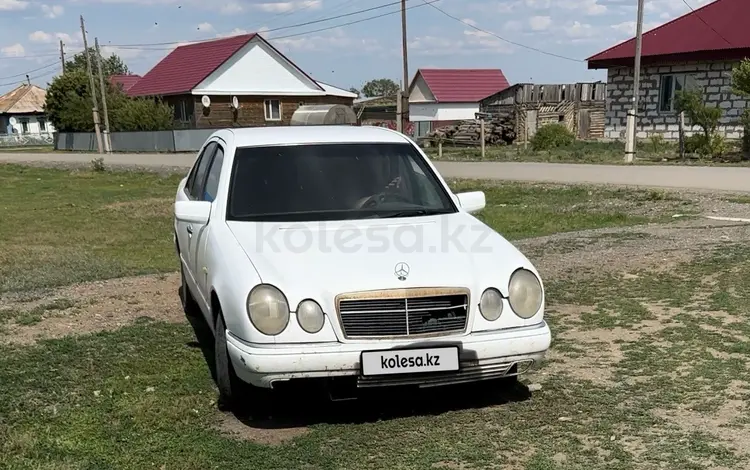 Mercedes-Benz E 200 1996 года за 1 500 000 тг. в Степногорск