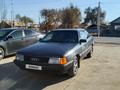 Audi 100 1990 годаүшін1 700 000 тг. в Жаркент