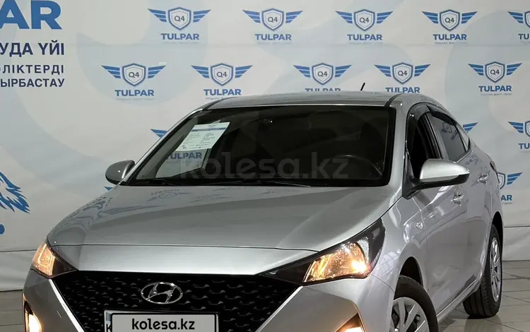 Hyundai Accent 2020 года за 7 500 000 тг. в Талдыкорган