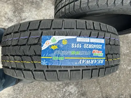 255/45 r20 за 50 000 тг. в Алматы