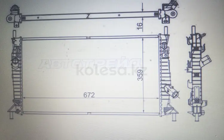Радиатор охлаждения за 27 000 тг. в Алматы